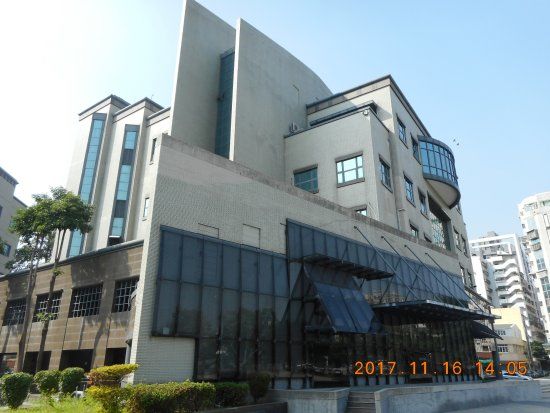 Kaohsiung Music Archive