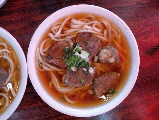 Mingbanggangyuan Beef Noodle